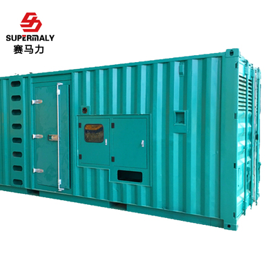 重慶康明斯、東風(fēng)康明斯600kw康明斯發(fā)電機電氣常見故障原因解析