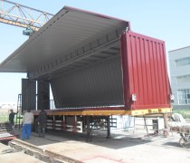 開(kāi)頂集裝箱